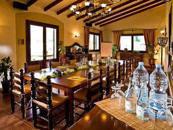 Finca Hotel Predio Son Serra Кан Пикафорт Экстерьер фото